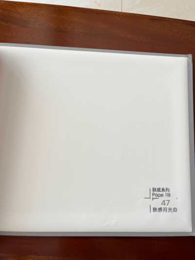 集成墙板高端定制电子色卡_6A69A2C0-36CE-4194-80A5-2D880E232BE0.jpeg
